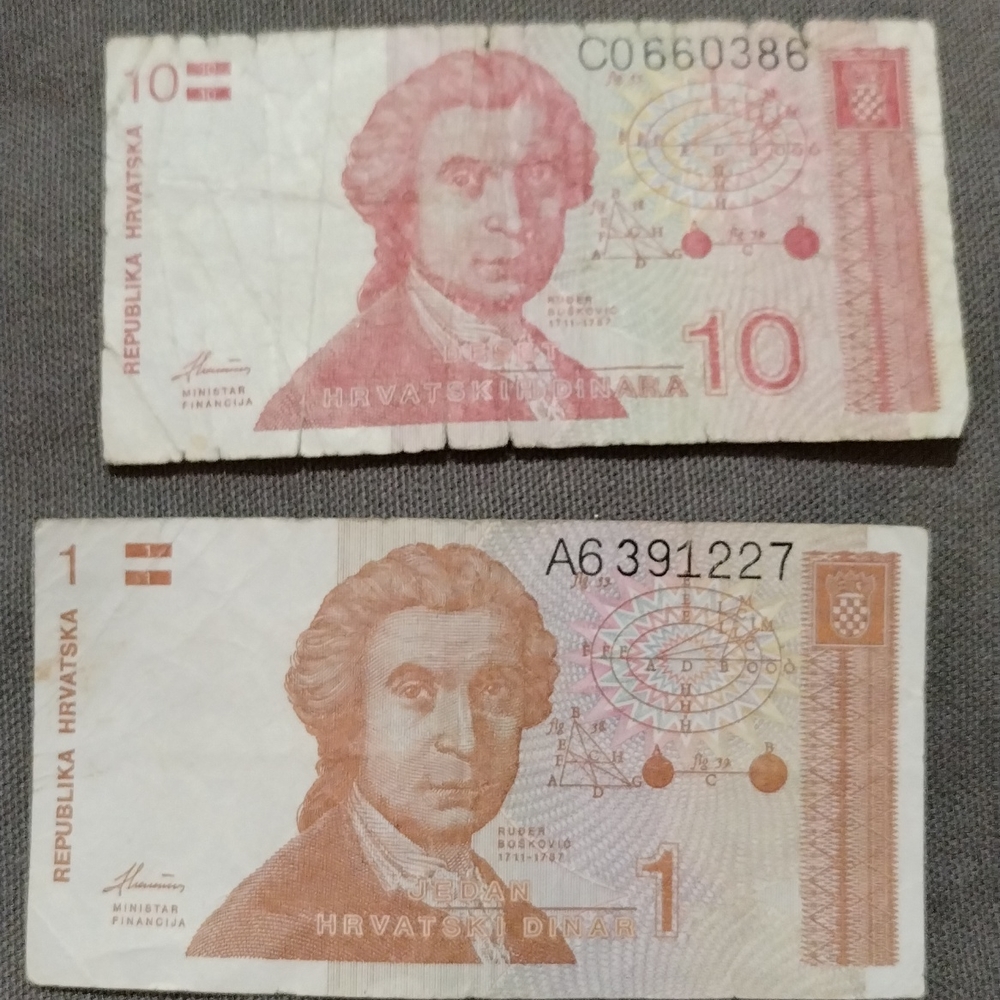 Croatian National Bank issued Dinar banknotes